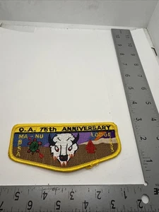 Lodge 133 Ma-Nu OA 75th Anniversary OA Order of the Arrow 80D-1741V - Picture 1 of 1