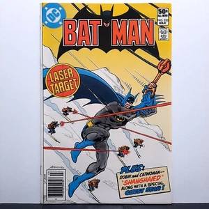 Batman, Vol. 1 (1940) #333 | 1981, DC Comics | Mid/High Grade - Picture 1 of 8