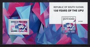SOUTH SUDAN 2025 -150th UPU ANNIVERSARY SOUVENIR SHEET  of 2 - Free USA Ship - Picture 1 of 2