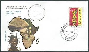 1980 VATICANO VIAGGI DEL PAPA GHANA KUMASI - RM1 - Picture 1 of 1