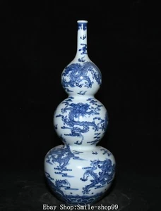 13.3" Kangxi Dynasty Blue White Porcelain Dragon Beast Animal Gourd Bottle Vase - Picture 1 of 12