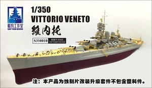 Ricambi upgrade cantiere 1/350 S350010 per trombettiere italiano Vittorio Veneto - Foto 1 di 4