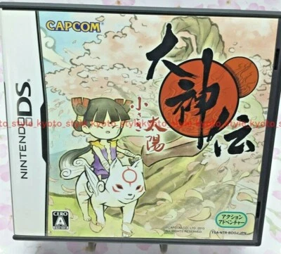 USED Nintendo DS Okamiden Chisaki Taiyou 32346 JAPAN IMPORT - Image 1 of 4