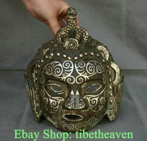 10.8“ Old China Bronze Ware Silver Dynasty Palace General soldier helmet Mask - Picture 1 of 11
