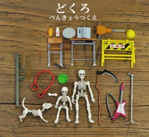 Japan 19pcs Mini Hot Toy MR Bones skeleton human skull Skeleton dog RPG Xmas gif - Picture 1 of 10