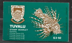 TUVALU BRIEFMARKE #732 (NH) VON 1997 - Bild 1 von 1