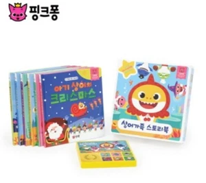 Pinkfong Baby Shark Family 6 Story Books + Mini Sound Book Set Korean Version - Picture 1 of 12