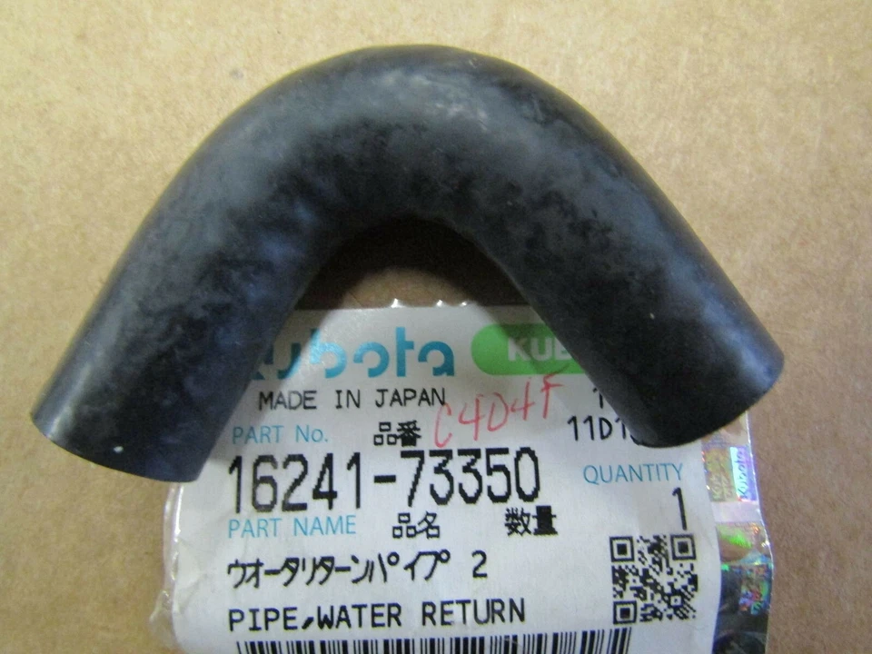 NEW GENUINE KUBOTA WATER RETURN PIPE PART #16241-73350