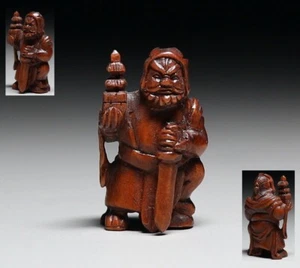 Antikes japanisches NETSUKE Sieben Glücksgötter - signiert - Okimono - selten aus Japan - Bild 1 von 7