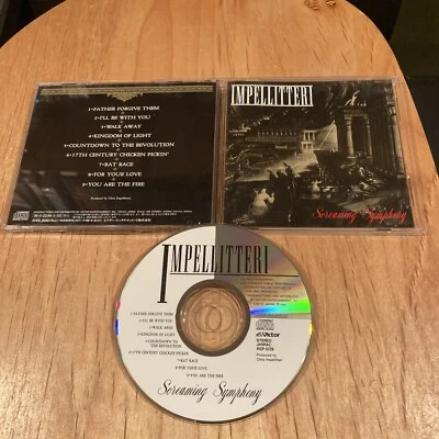 Impellitteri – Screaming Symphony CD 1st Japan press rob rock yngwie malmsteen Foto 1 de 4