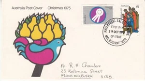 Christmas 1975 (FDI used AP FDC) 1973 (CV $2) - Picture 1 of 1