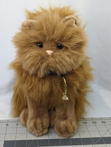 Aurora Brown Furry Cat Plush Kitten Fish Comb 13 Inch Stuffed Animal Toy - Picture 1 of 12