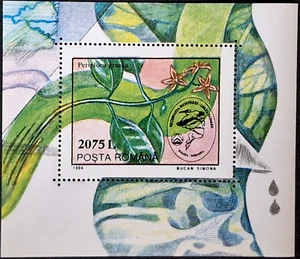 Romania 1994 - MNH - Plants, Nature - 1 Stamp Block - Picture 1 of 3