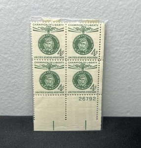 Vtg Giuseppe Garibaldi Champion of Liberty 4 Cent Stamps US USPS MNH Set of 4 - Picture 1 of 4