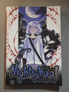 Nightschool The Weirn Books #1 Manga Graphic Novel Comic Book Svetlana Chmakova - Picture 1 of 3