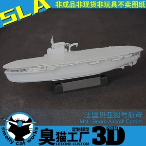 1/700/1250/1100 French Navy Aircraft Carrier Bénédia Kit 3d Printed Unpainted - Picture 1 of 10