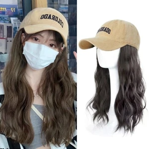 -piece Khaki Baseball Cap with Wig Adjustable Hat Wig Daily Use - Picture 1 of 12