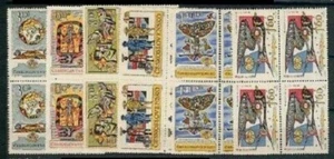 CZECHOSLOVAKIA Sc 1128 to 1133 1258 to 1263 MINT NH 1 set L.H BL4 FVF - Picture 1 of 2