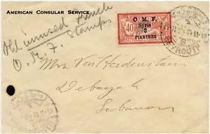 FRANZÖSISCHE OFFICES LEVANT, American Consular Service, 40c/2 Piaster OMF Überdruck - Bild 1 von 2