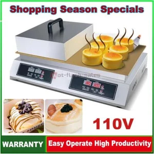 Elektrische Dorayaki Bäcker Pfannkuchen Maschine Doppelplatten 110V kleine Küche - Bild 1 von 12