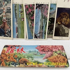 Lesezeichen Sammlung Ansichten von Tatebayashi Lot 7 in Hülle Post 2. Weltkrieg Japan - Bild 1 von 5
