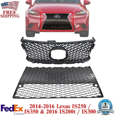 前上下格栅组件底漆适用于 2014 - 2016 雷克萨斯 IS250 / IS350 — 第 1/4 张图片