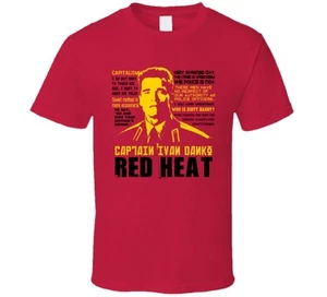Red Heat Arnold Schwarzenegger 80s Movie Soviet T-Shirt T Shirt - Bild 1 von 1