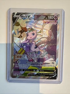 Pokemon Mew V 251/264 Fusionsangriff Alt Art Illustration Secret Rare Karte Full - Bild 1 von 3
