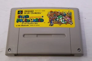 Super Mario World SNES Super Famicom Japanese Cartridge Only Region Locked - Picture 1 of 2