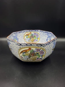 Vintage William Adams Octagonal 'Chinese Bird' Fruit Or Serving Bowl - Picture 1 of 13