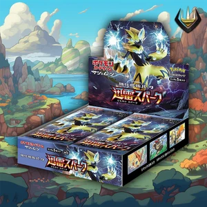 Thunderclap Spark SM7A Pokemon Japanese Booster Box - Picture 1 of 1