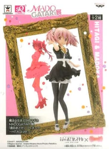 Madoka Kaname Normal HITAGI Ver. Puella Magi Madoka Magica MADOGATAR... Figure - Picture 1 of 1