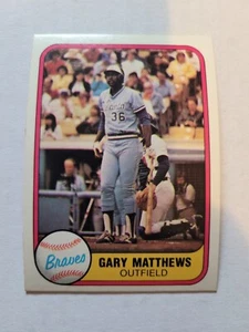 1981 FLEER GARY MATTHEWS #251 NM - Picture 1 of 1