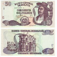 BOLIVIA 50 Bolivianos UNC Banknote 1986(2007) P-235 Suffix H Paper Money