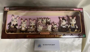 Sylvanian Families Chocolate Rabbit Family Anniversary Set Calico Critters - Bild 1 von 3