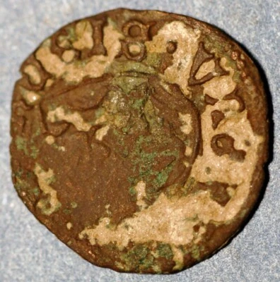 Hungary Denar I 1557-1608 Mathias - Image 1 of 2