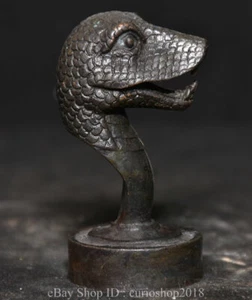 2.8 " Old Chinese Bronze Fengshui Animal Snake Head Bust Seal Stamp Signet - Picture 1 of 7