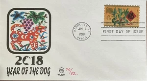 Steve Wilson Hand Painted 5254 Chinese New Year of the Dog - Picture 1 of 1