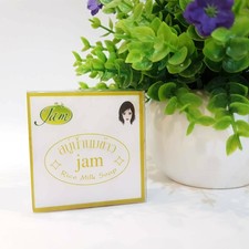 100% Rice Milk & Gluta Jam Collagen Herbal Soap Whitening Anti Aging Moisturizer
