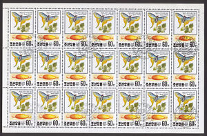 Korea F33 BUTTERFLIES - Fauna - /60/ Sheet 1991
