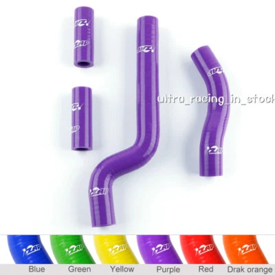 Purple fit YAMAHA YZ250 YZ 250 2-stroke 2002-2017 Silicone Radiator Coolant Hose - Image 1 of 4
