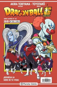 Manga Slim Dragon Ball Super Roja Planeta 42 (PO207293) - Imagen 1 de 1