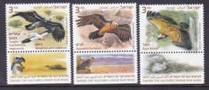 Israel 1969-72 MNH 2013 Buitres Juego completo de 3 con pestañas - Imagen 1 de 1