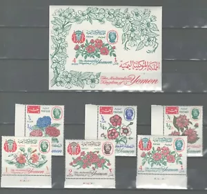 KINGDOM OF YEMEN FLOWERS MNH SOUVENIR SHEET & SET STAMPS LOT (YEM 580) - Picture 1 of 1