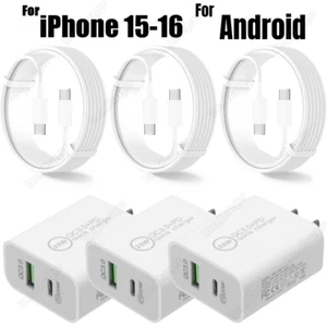 20W USB Type-C Power Adapter Fast Charger Cable For Samsung/iPhone 16 15 Series - Picture 1 of 15