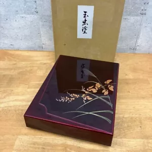 Japanisch lackierter Briefkasten Makie 31,3x24x6cm - Bild 1 von 8