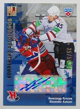 2012-13 KHL All Star Autograph #SIB-S07 Alexander Kutuzov 25/50