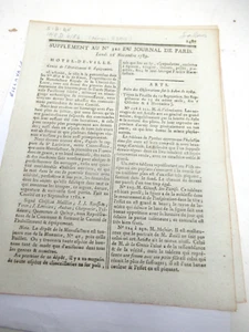 SUPPLEMENT JOURNAL DE PARIS Novembre 1789 SALON PEINTURE GARDE NATIONAL - Foto 1 di 4