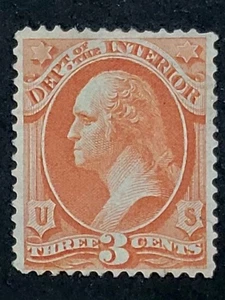 MS-44 US OFFICIALS STAMP # O17, M-RG CV $80 8027 - Picture 1 of 2