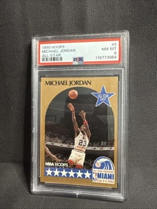 Hoops All-Star #5 1990 Michael Jordan Hof PSA 8 - Imagen 1 de 2